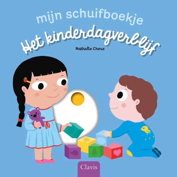 Het kinderdagverblijf